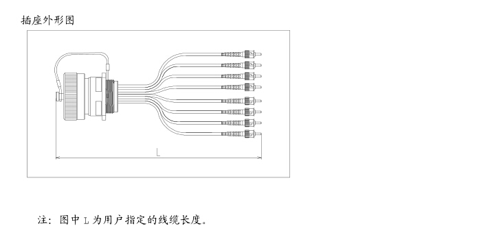 J599A8 czwxt